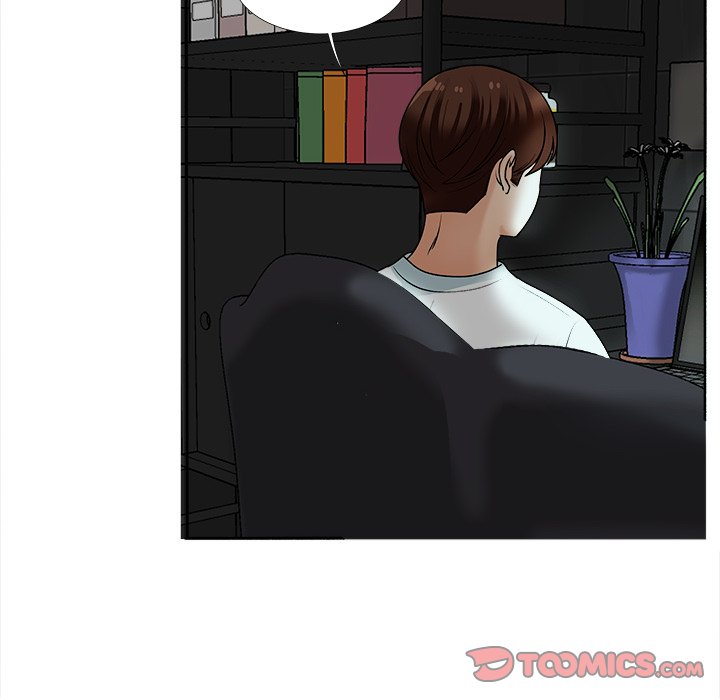 Blissville Chapter 17 Page 51