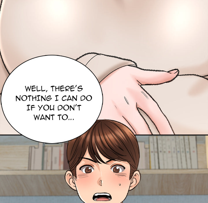 Blissville Chapter 1 Page 167