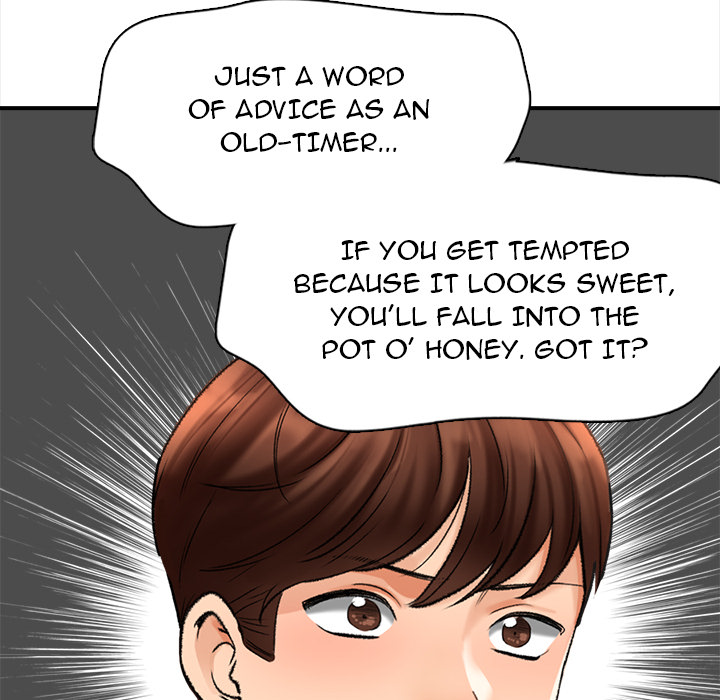 Blissville Chapter 1 Page 78