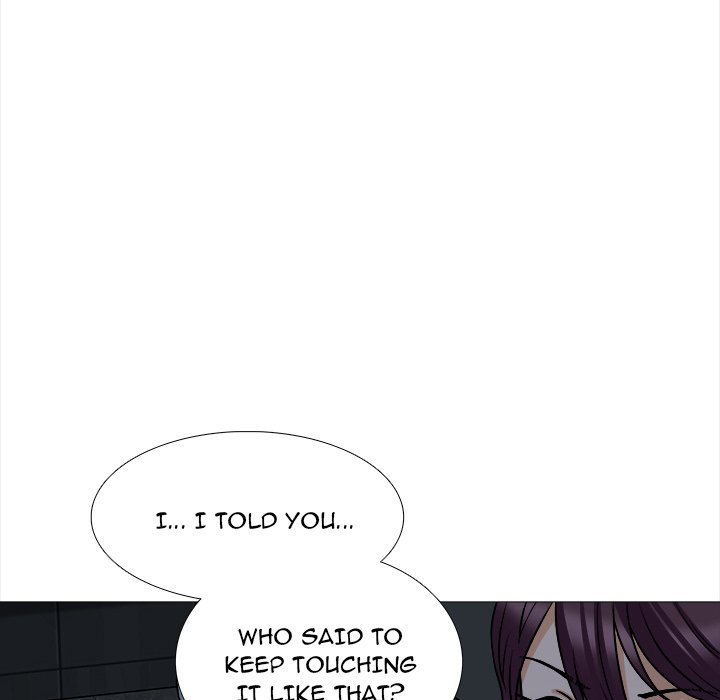 Blissville Chapter 19 Page 6