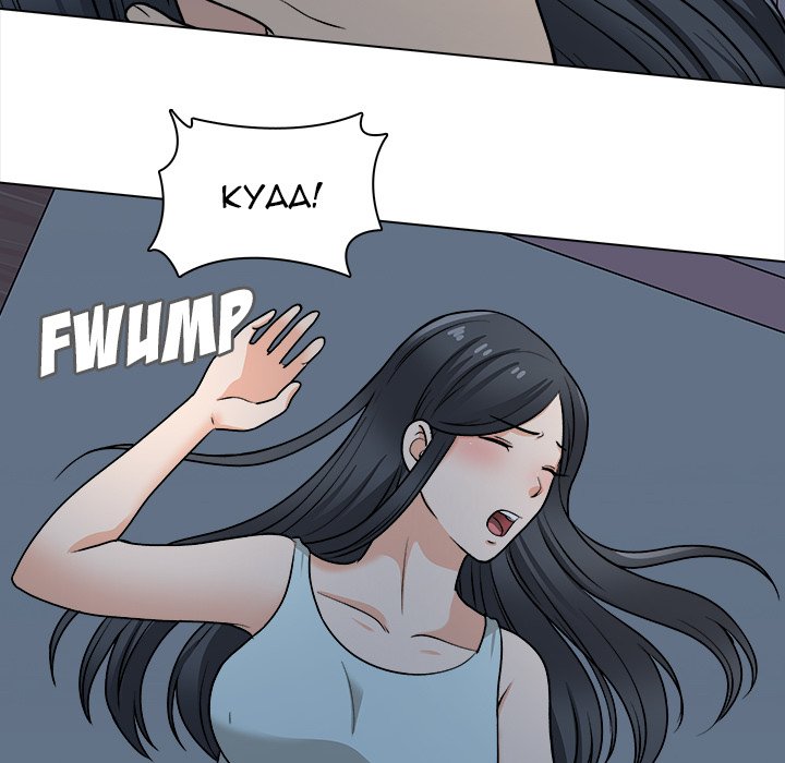 Blissville Chapter 21 Page 100