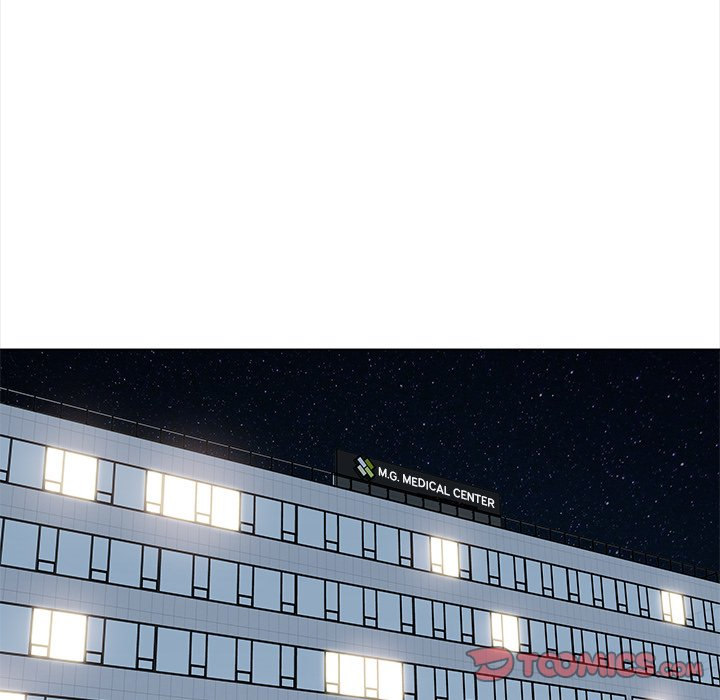 Blissville Chapter 22 Page 105