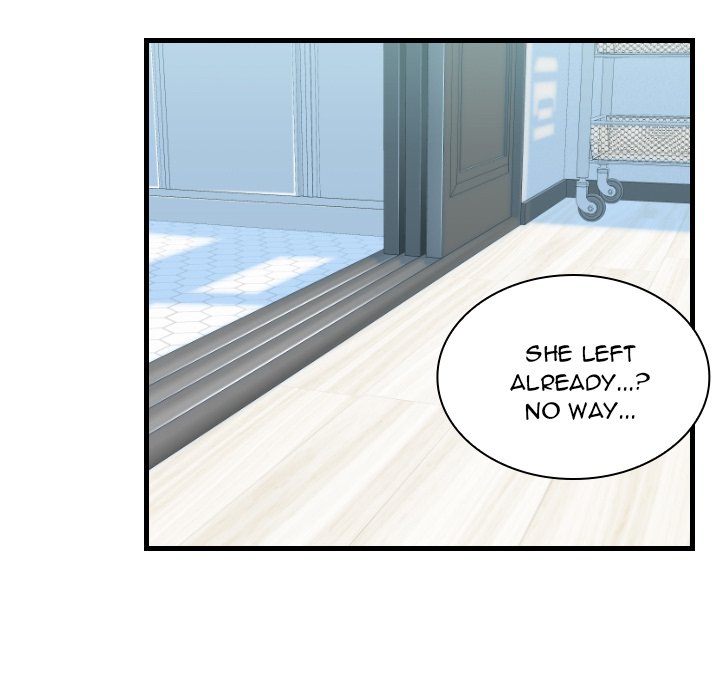 Blissville Chapter 4 Page 15