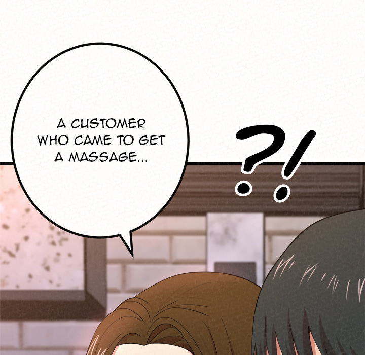 Milk Therapy Chapter 1 Page 131