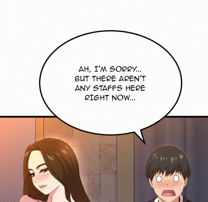 Milk Therapy Chapter 1 Page 151
