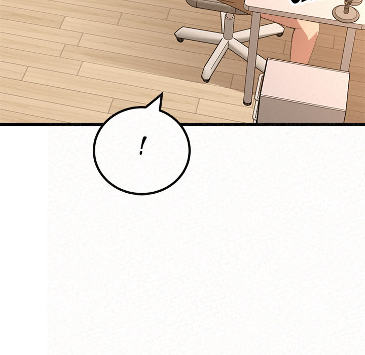 Milk Therapy Chapter 1 Page 16