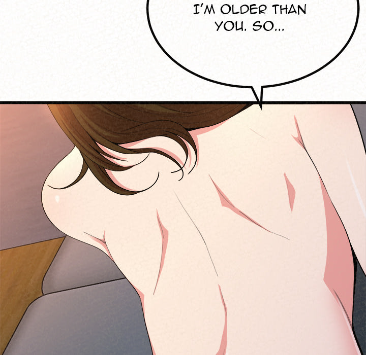 Milk Therapy Chapter 1 Page 254