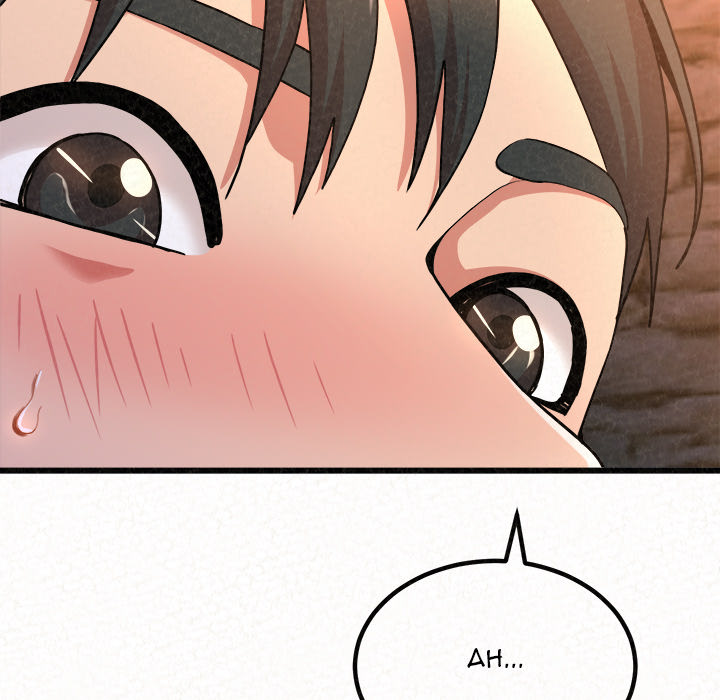 Milk Therapy Chapter 1 Page 266