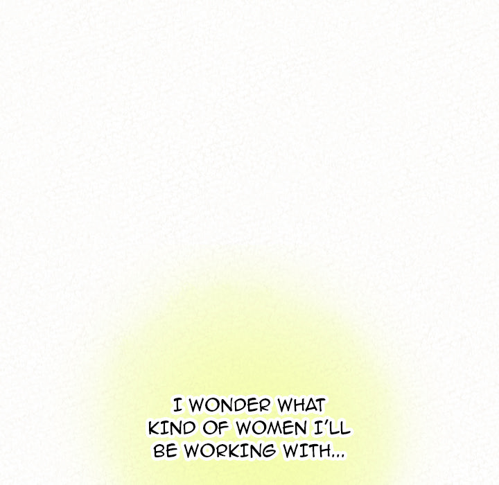Milk Therapy Chapter 1 Page 58