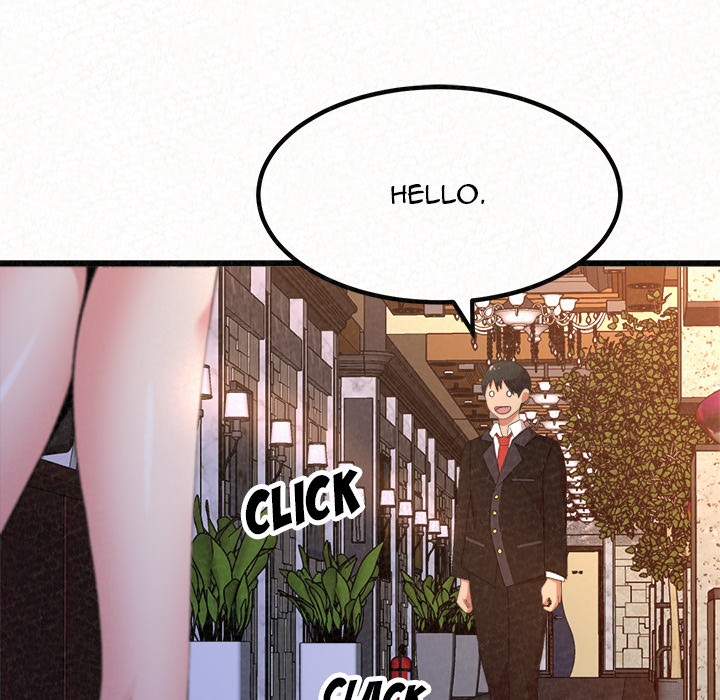 Milk Therapy Chapter 1 Page 83