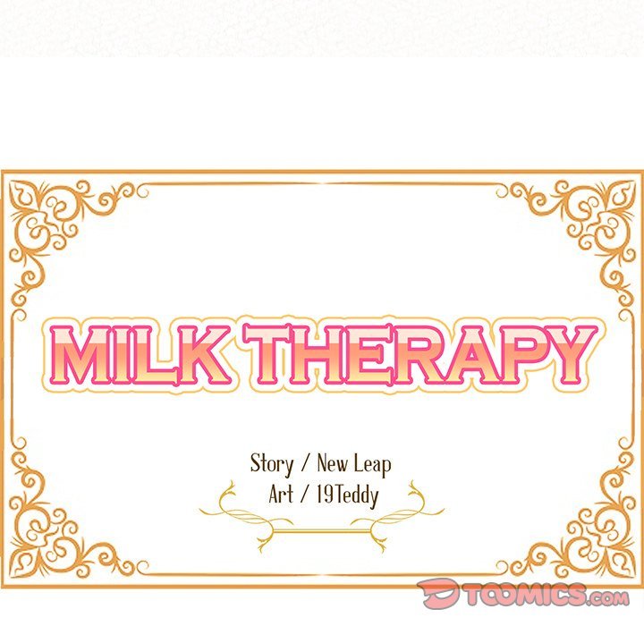 Milk Therapy Chapter 10 Page 15