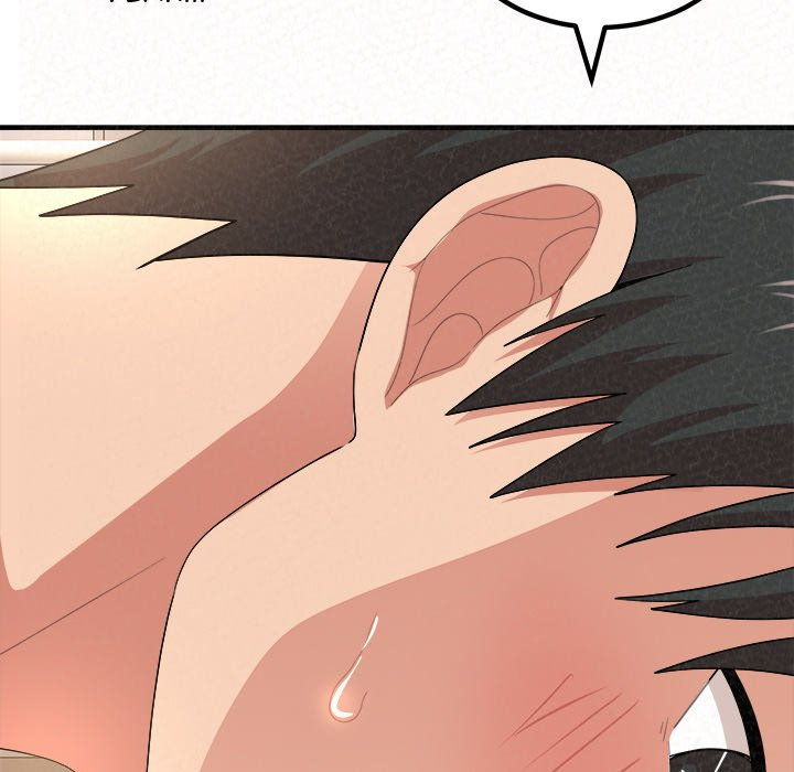Milk Therapy Chapter 12 Page 12