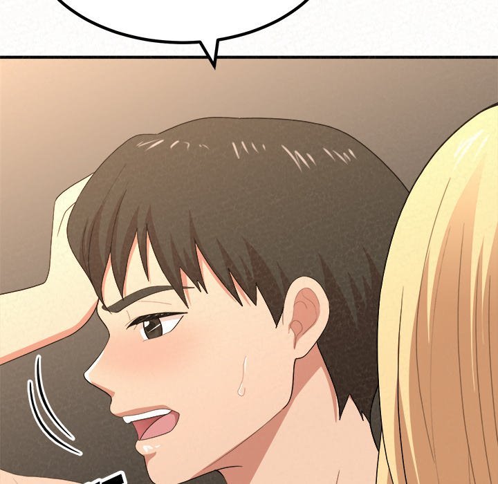 Milk Therapy Chapter 14 Page 23