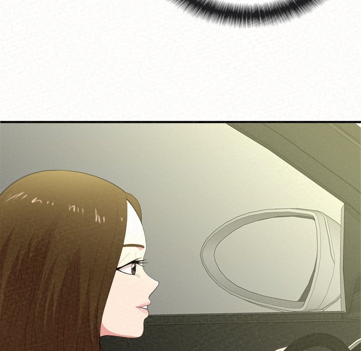 Milk Therapy Chapter 15 Page 40