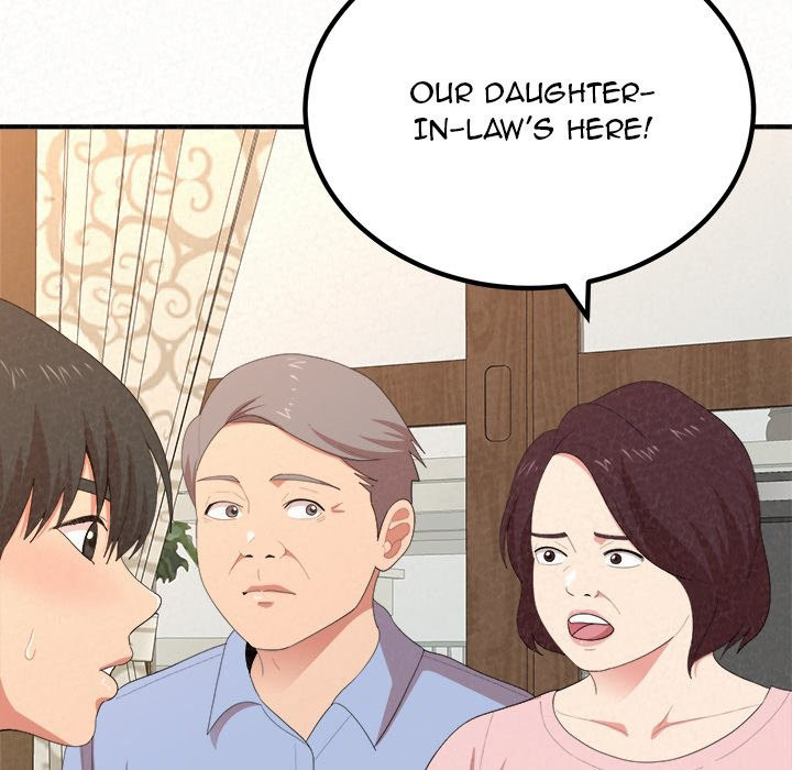 Milk Therapy Chapter 16 Page 103
