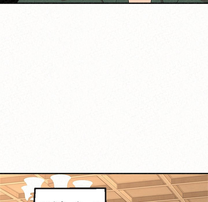 Milk Therapy Chapter 16 Page 79