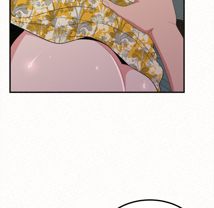 Milk Therapy Chapter 17 Page 106