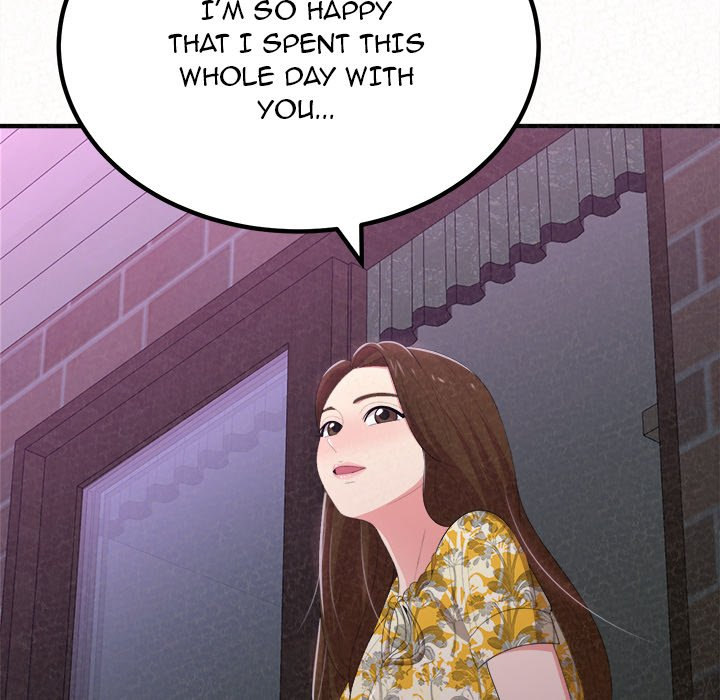 Milk Therapy Chapter 17 Page 30