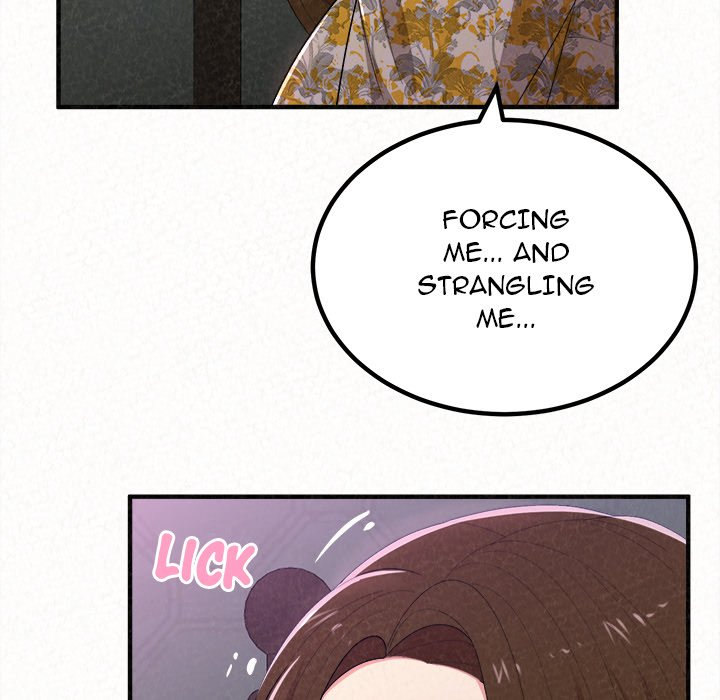 Milk Therapy Chapter 17 Page 81