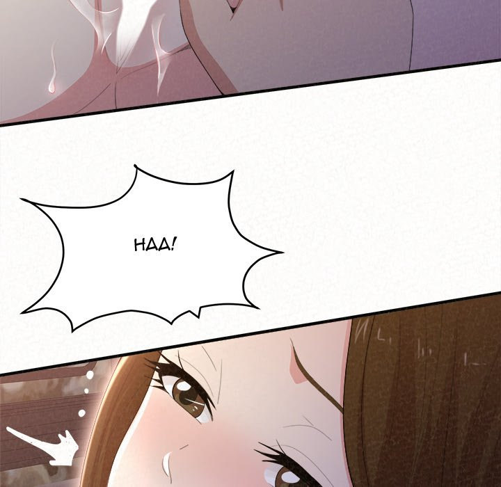 Milk Therapy Chapter 18 Page 54