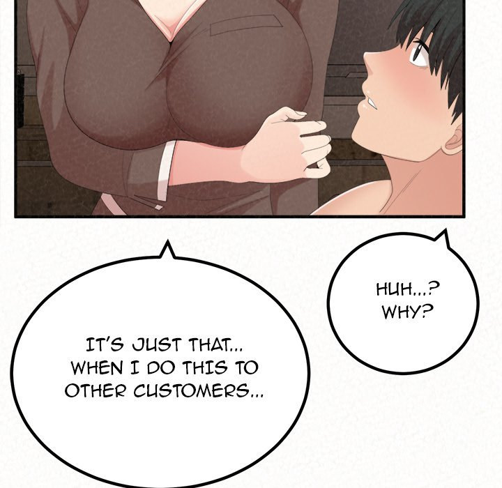 Milk Therapy Chapter 21 Page 77