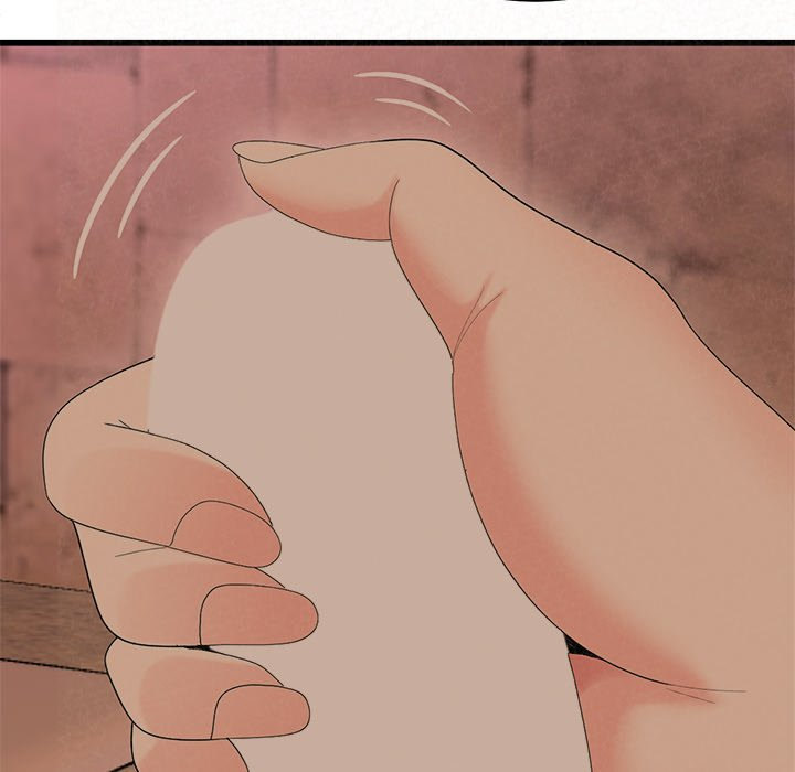 Milk Therapy Chapter 23 Page 197