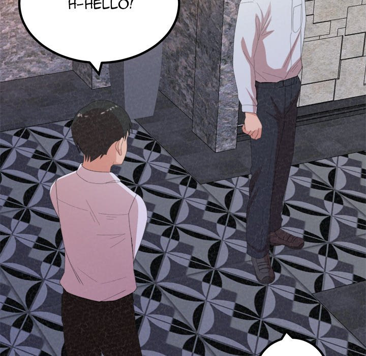 Milk Therapy Chapter 23 Page 23
