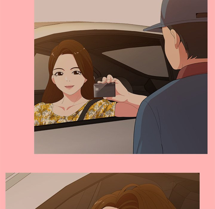 Milk Therapy Chapter 23 Page 47