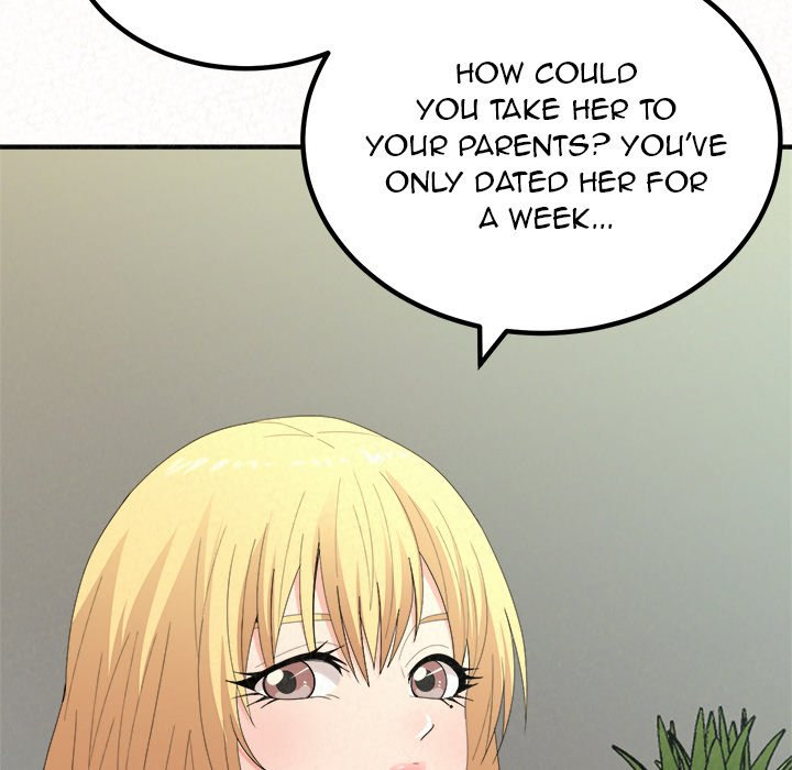 Milk Therapy Chapter 23 Page 71