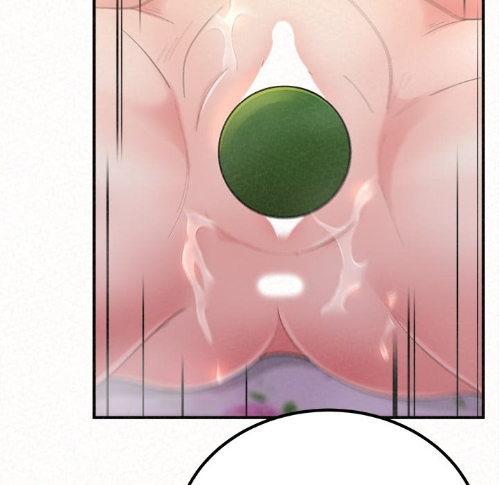 Milk Therapy Chapter 24 Page 69
