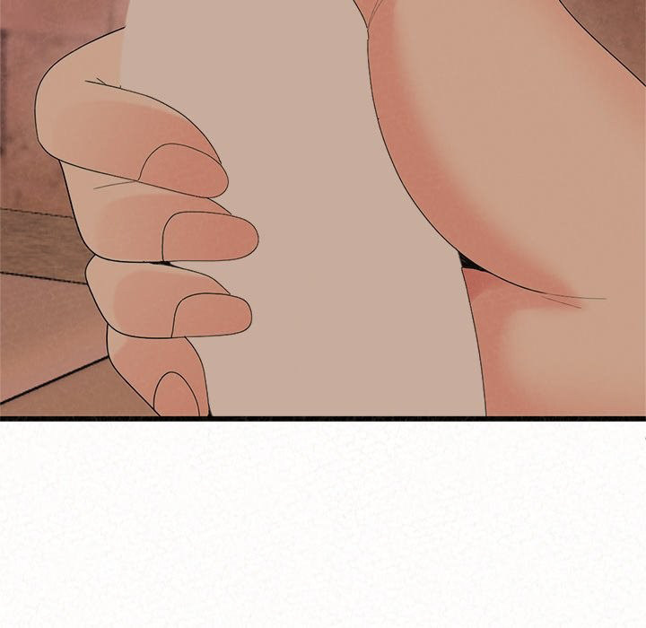 Milk Therapy Chapter 24 Page 7