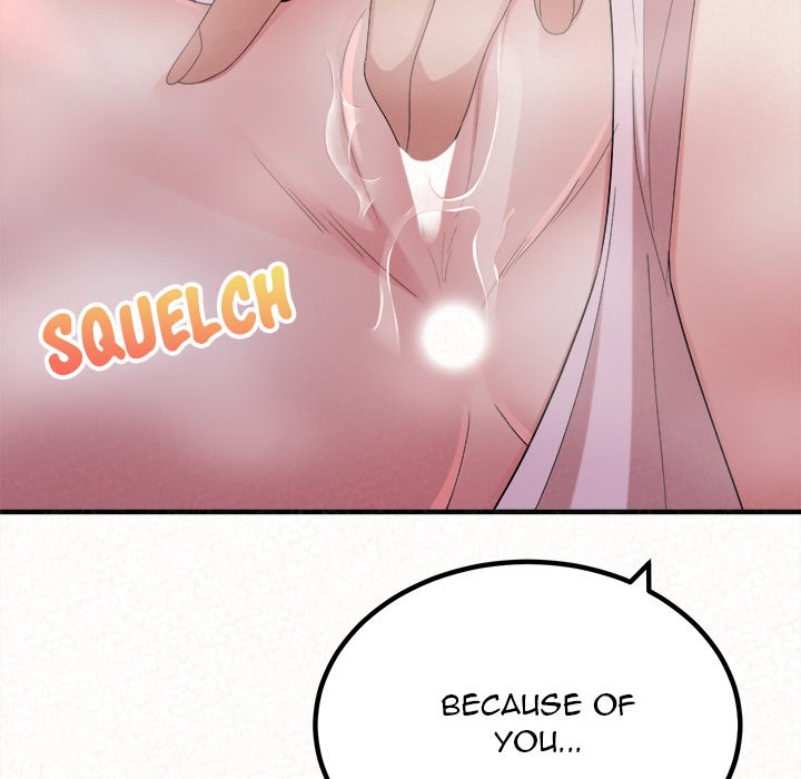 Milk Therapy Chapter 26 Page 60