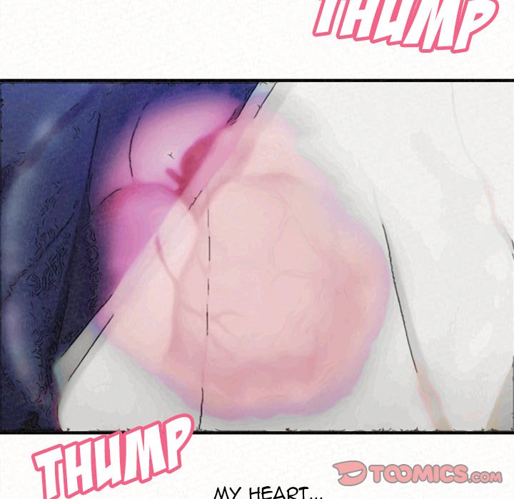 Milk Therapy Chapter 26 Page 9