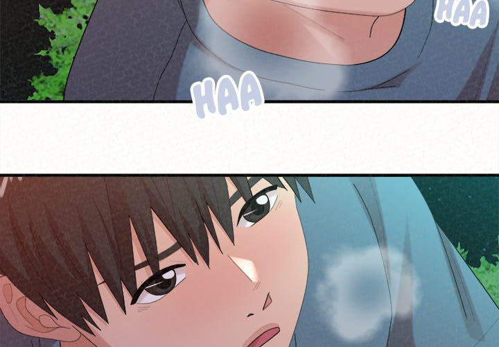 Milk Therapy Chapter 27 Page 2