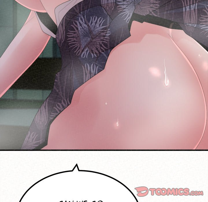 Milk Therapy Chapter 27 Page 30