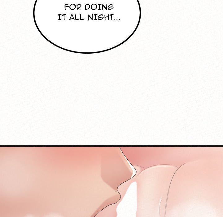 Milk Therapy Chapter 27 Page 58