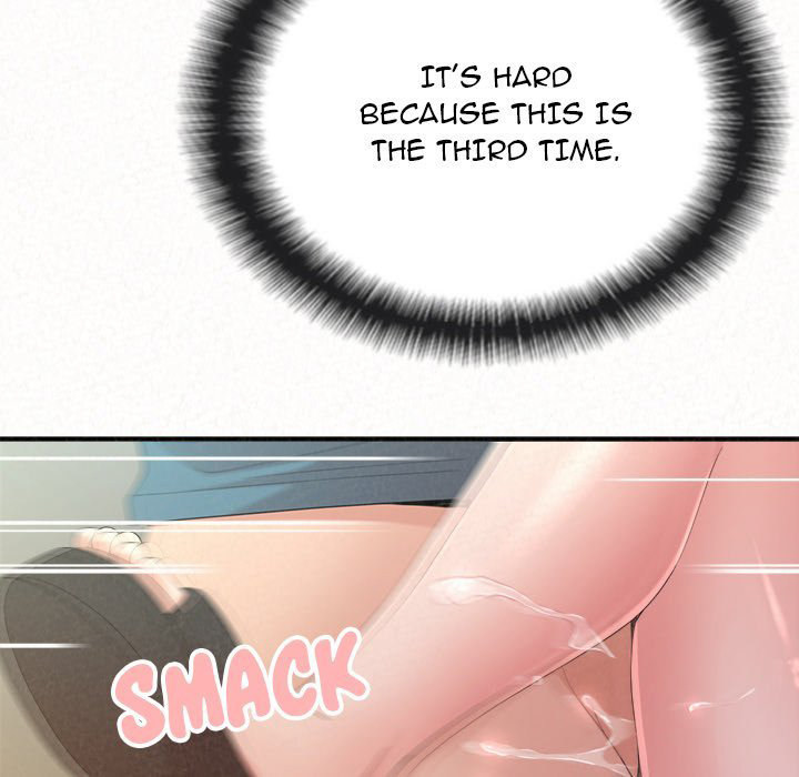 Milk Therapy Chapter 27 Page 99