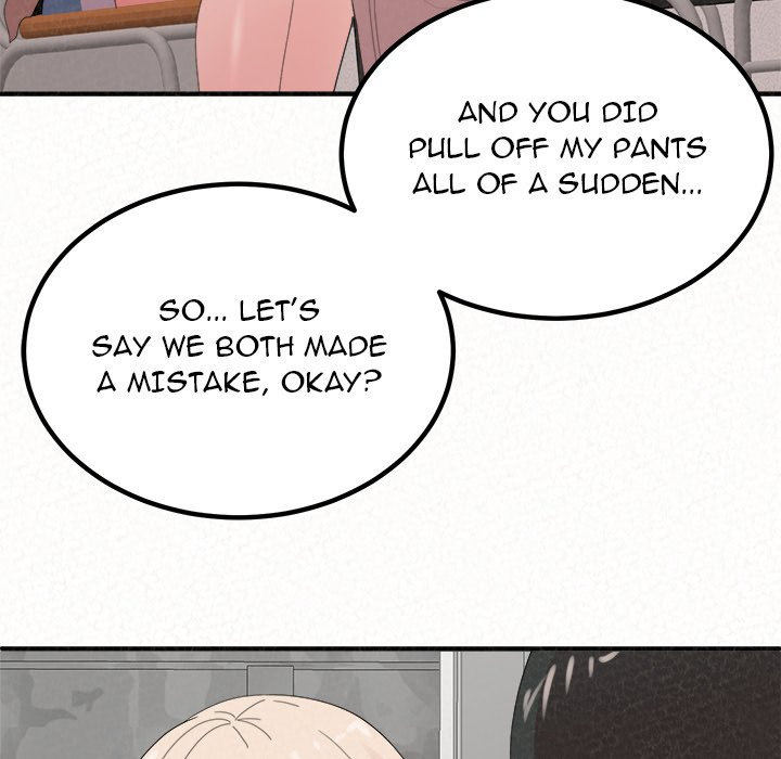 Milk Therapy Chapter 29 Page 83