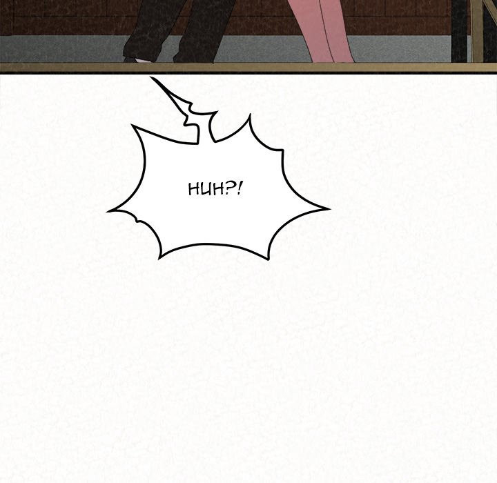 Milk Therapy Chapter 3 Page 43