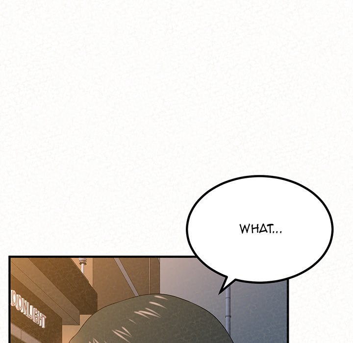 Milk Therapy Chapter 3 Page 6