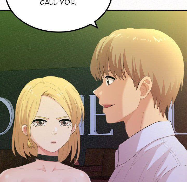 Milk Therapy Chapter 30 Page 73