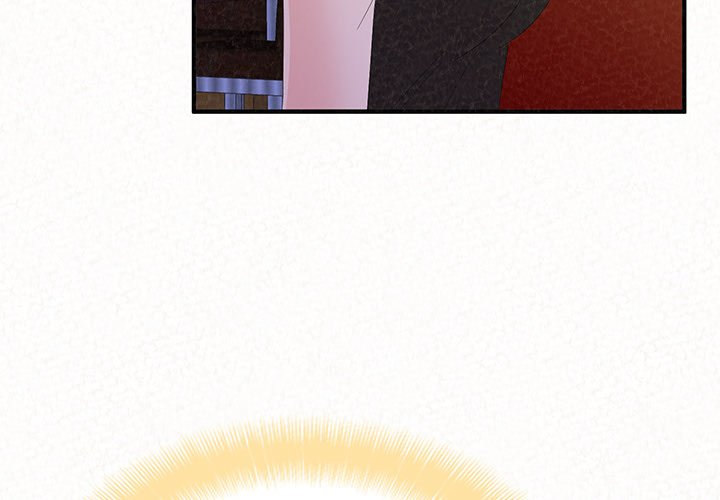 Milk Therapy Chapter 31 Page 3