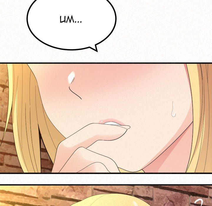 Milk Therapy Chapter 33 Page 104