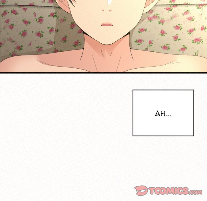 Milk Therapy Chapter 33 Page 15