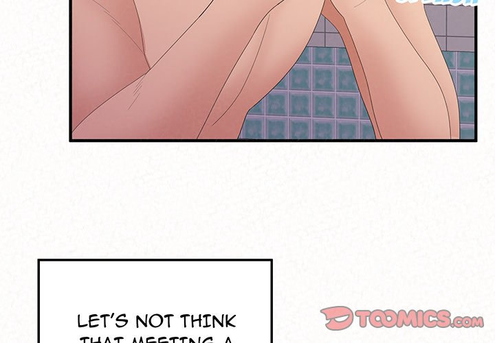 Milk Therapy Chapter 33 Page 3
