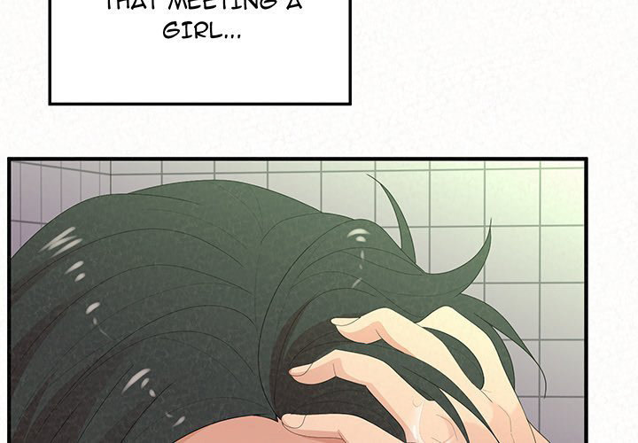 Milk Therapy Chapter 33 Page 4