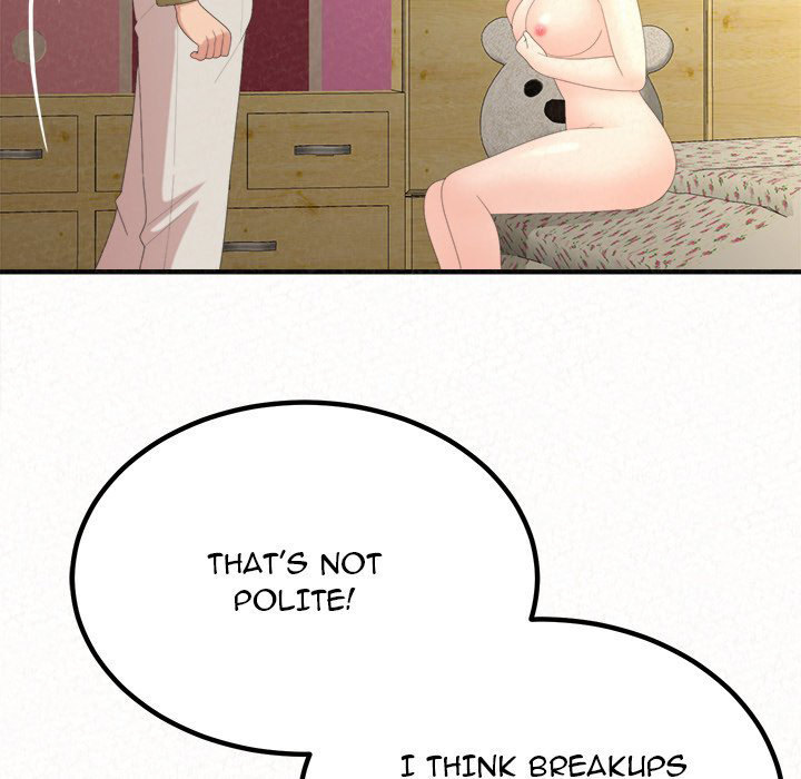 Milk Therapy Chapter 33 Page 73