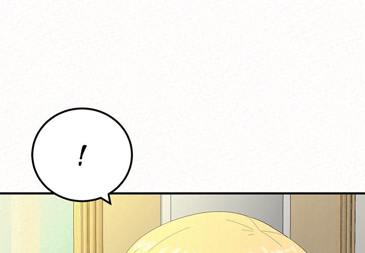 Milk Therapy Chapter 34 Page 1
