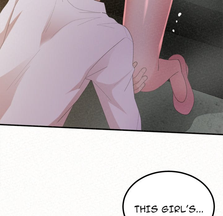 Milk Therapy Chapter 36 Page 15