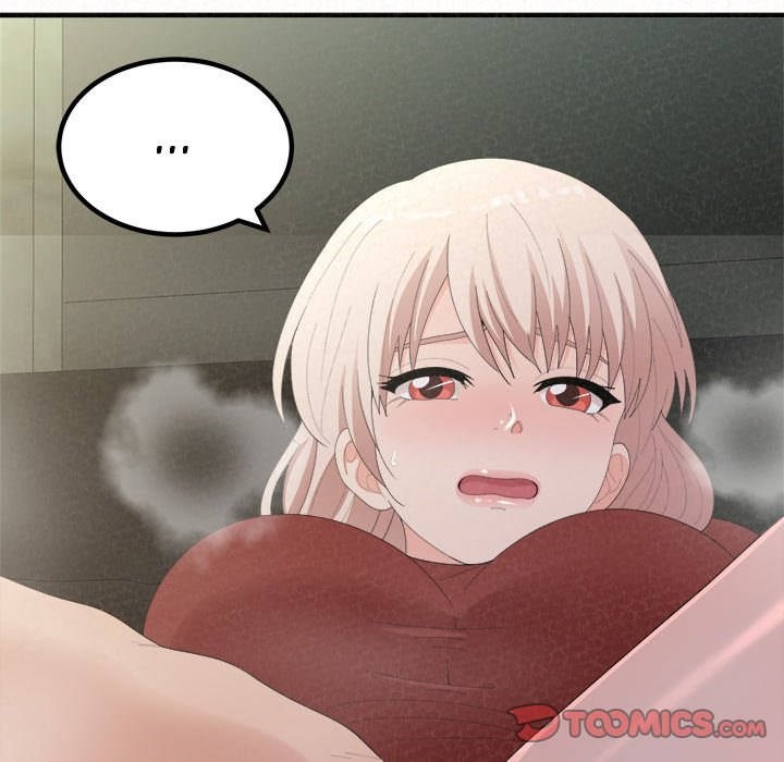 Milk Therapy Chapter 36 Page 21